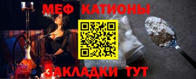 прущая мука Бузулук