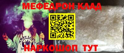 кокс Будённовск