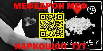 тгк Бугуруслан