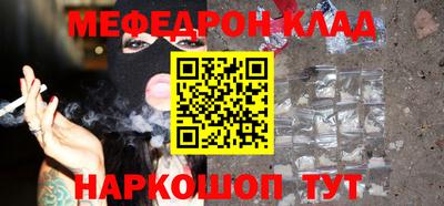 тгк Бугуруслан