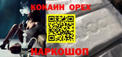 тгк Бугуруслан