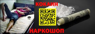 тгк Бугуруслан
