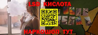 кокс Будённовск