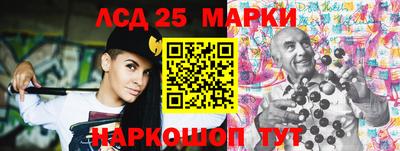кокс Будённовск