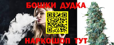 прущая мука Бузулук