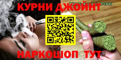 прущая мука Бузулук