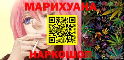 прущая мука Бузулук