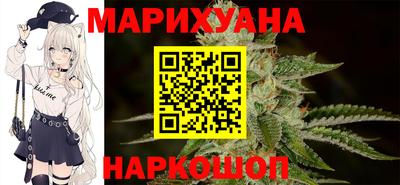 кокс Будённовск