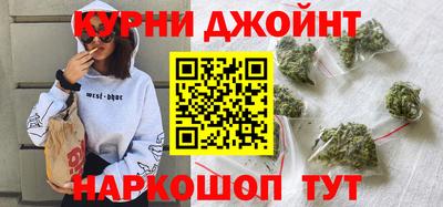 прущая мука Бузулук