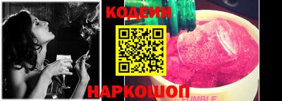 тгк Бугуруслан