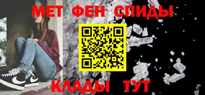 тгк Бугуруслан