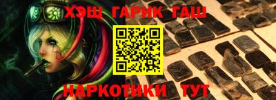 кокс Будённовск