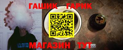 кокс Будённовск