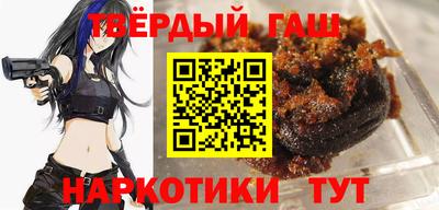 тгк Бугуруслан