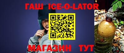 прущая мука Бузулук