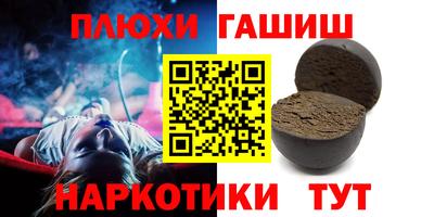 тгк Бугуруслан