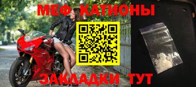 кокс Будённовск