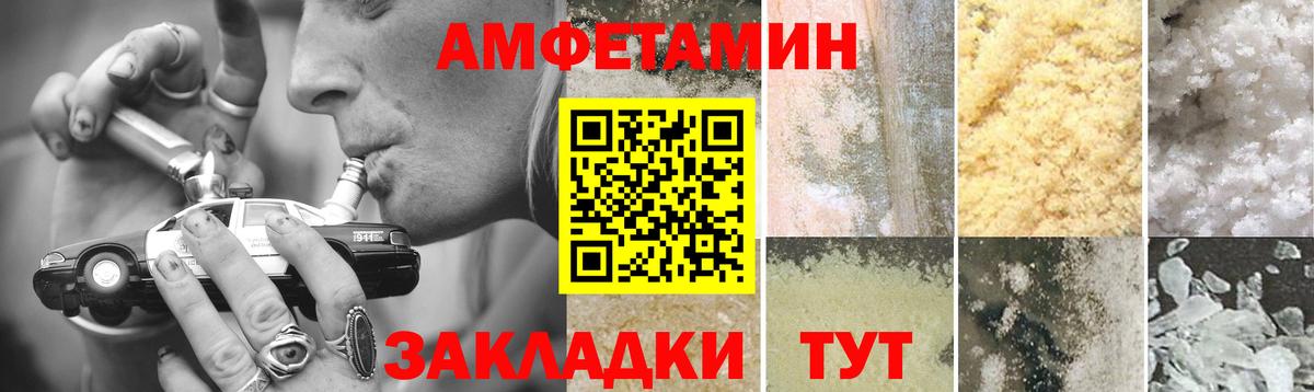 Первитин витя  Первитин витя  Вход с VPN  Октябрьский 
