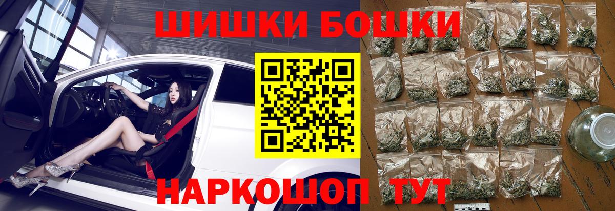 Каннабис OG Kush Октябрьский